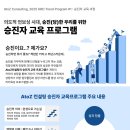 에이투제트(AtoZ) 이미지