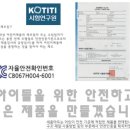 새움미술재료 네이버블로그