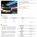 카브로스 | BMW X6 틴트어카 썬팅 일산 틴트어카 프리미엄 열차단 썬팅 작업후기