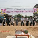 이월분회경로당 Daum카페