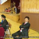 충남체육고등학교 이미지