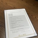 엘하우스 이미지