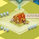 일조여관