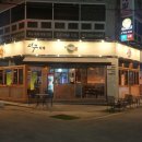 머구식당 이미지