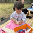 조물조물 이미지