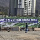 퍼스트케어약국 이미지