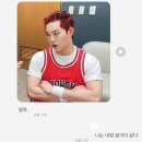 아이엠어메이커 | [몬베베 블로그] 개강부정기 씨게 옴;;