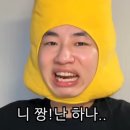 찌개당 - 양천구 | 찌개당