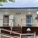 원당공원 화장실 이미지