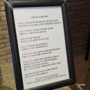 서초대로30길 27-6 | <강남> #40 키이스케이프 후즈데어 방탈출카페 방문 후기 :: 괴록(怪录)