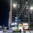 온앤드오프
