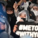 신논현역 6번출구 뒤 이미지
