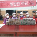 소야경로당 이미지