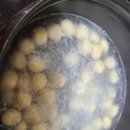 동지팥죽을 끓였다. 이미지