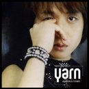 얀(YARN)