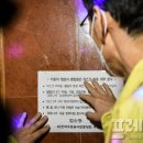 승학온천스포츠랜드 이미지