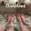 치유재 | 춘천 겨울 데이트 치유재 윤, 자쿠지와 다도 코스 완벽해!