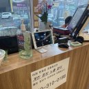 조마루감자탕 부평점 네이버블로그