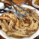 대흥식육숯불생고기 이미지