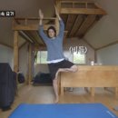 요가하는작은집 - 서대문구 가재울로2안길 47 | 요가하는작은집
