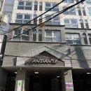 헤라의옷장 | 부산 중구 중앙동 [프리미엄안단테오피스텔] 이사청소, 구석구석 숨은때까지 칼마감한 후기 !!✨✨