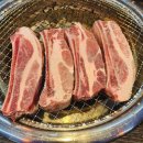 마음고기 소룡점 이미지