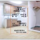 신협사우나 이미지
