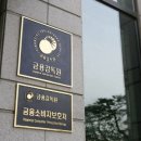퀸5건물 이미지