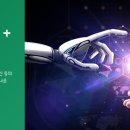 네이처코드 이미지