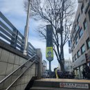 고산역 3번 출구 앞 이미지