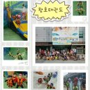 북문태권도 이미지