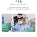 와이약국 | 와이퀸 산부인과 소음순 수술 (라비퀸) 후기 부제: 내가 병원 후기를 쓰게 될 줄이야 ^^