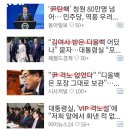 메이비의원 이미지