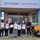 바리스타 자격증반 이미지