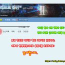 뽀대나네