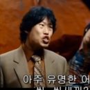 아주싼