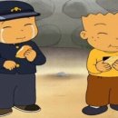 문산고무신