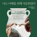 지음 이미지