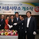 칠곡(서울) 이미지