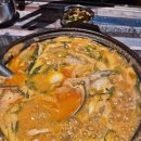 법률사무소진수 | 미식 탐방 13 - 파주 맛집🏡 ‘곱다올’ 후기