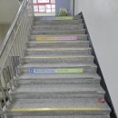 신주초등학교 이미지