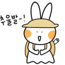 모이미장원