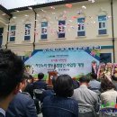 누리영농조합법인 이미지