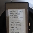 양지-13 이미지