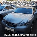 (주)로드워크 이미지