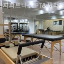 베이지피트니스 PT&필라테스 광화문점 이미지