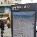 서구 민방위교육장(2) 이미지