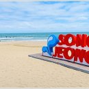 해파랑길 2코스 이미지