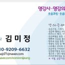 한국청소년지도자대구경북협회 이미지
