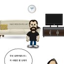 CNK시스템 이미지
